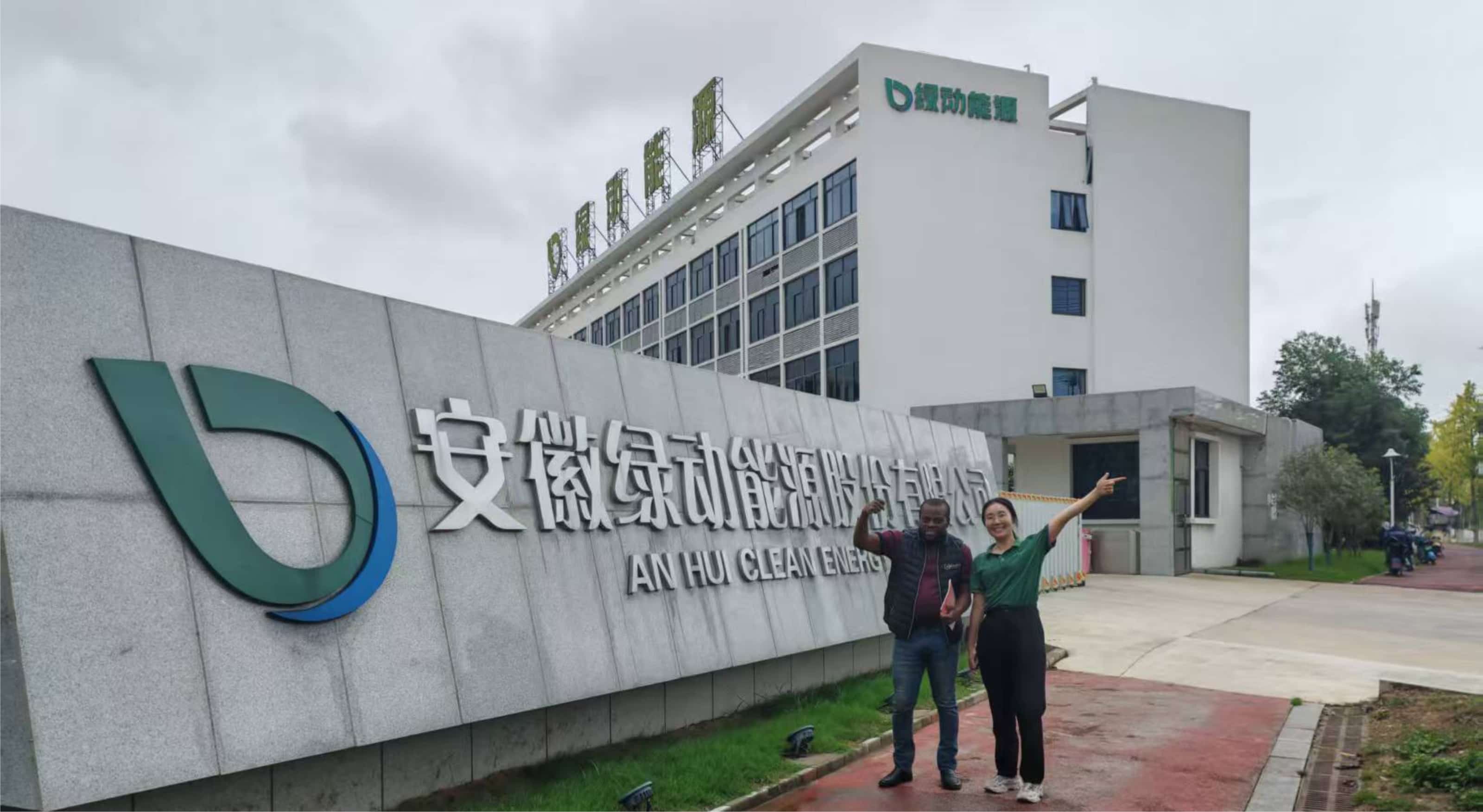 Visite client : Explorez conjointement les performances exceptionnelles et le processus de fabrication des bouteilles composites GPL innovantes