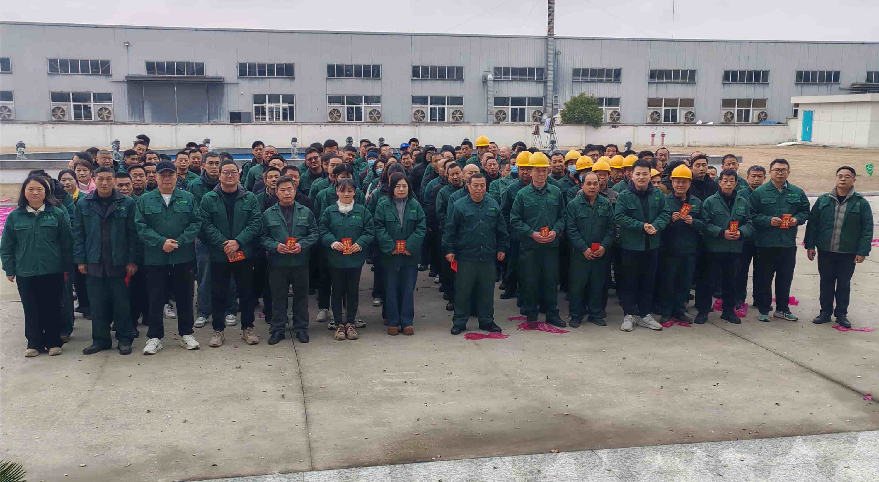 Nouvelle année, nouveau départ ! Anhui Clean Energy reprend pleinement ses activités, contribuant ainsi au développement mondial des énergies vertes.